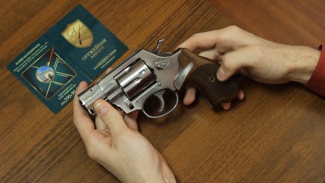 Обзор ГРОЗА РС-02 9 мм P.A. смотреть онлайн