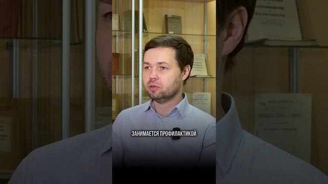 Какие есть способы снизить ИНФЛЯЦИЮ? || ГУУ #инфляция #гуу #образование