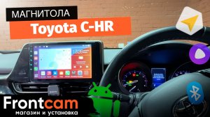 Мультимедиа Canbox M-Line 4542 для Toyota C-HR на ANDROID