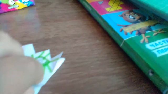 Скрепыши новые смотреть онлайн