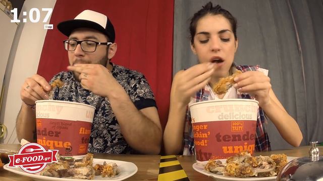 Amis Food Fight - Καυτερές Φτερούγες ft Maliatsis смотреть онлайн