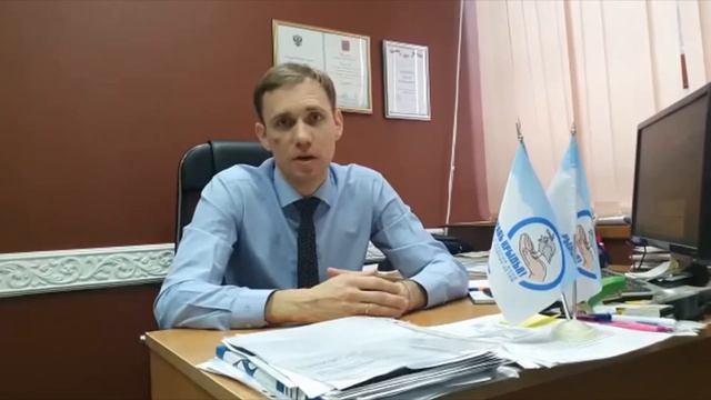 Порядок включения детей-сирот в список на обеспечение жильем. смотреть онлайн