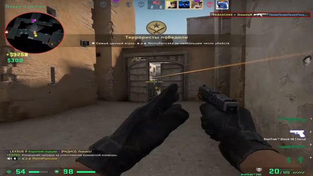 У НЕГО ПРЕЗИК НА ГОЛОВЕ??........Забавные моменты в CS:GO смотреть онлайн