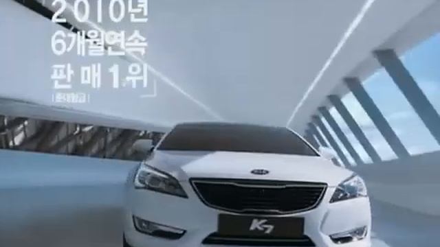 KIA K7 смотреть онлайн