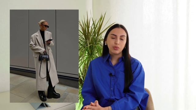 Что носят француженки осенью? смотреть онлайн