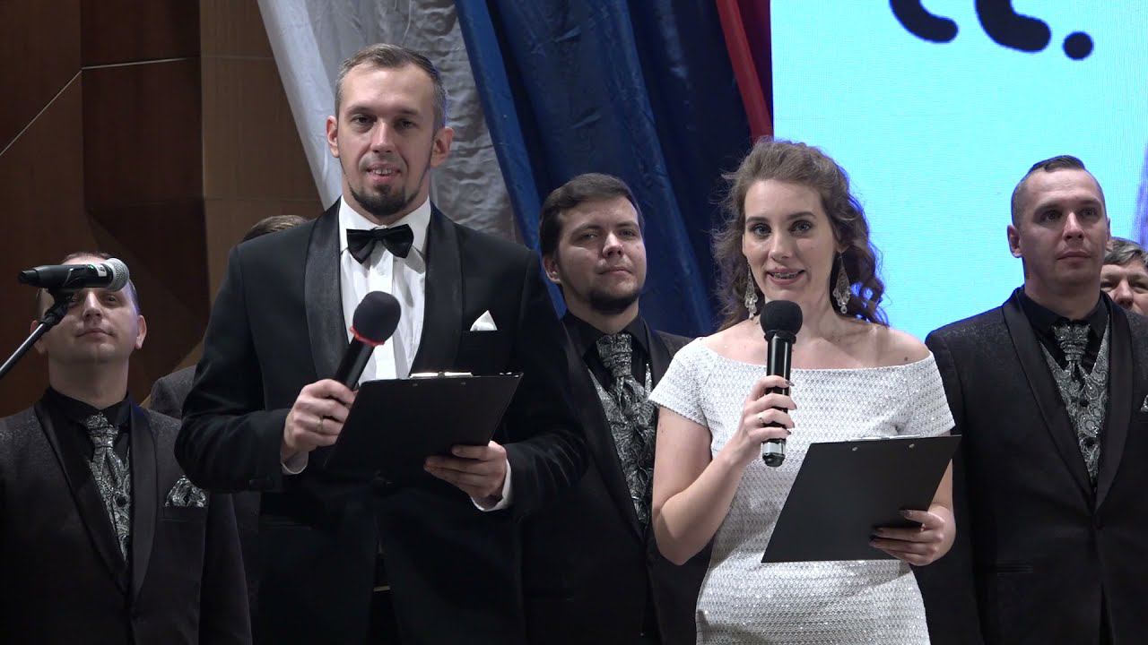 Праздничный концерт ко Дню народного единства смотреть онлайн