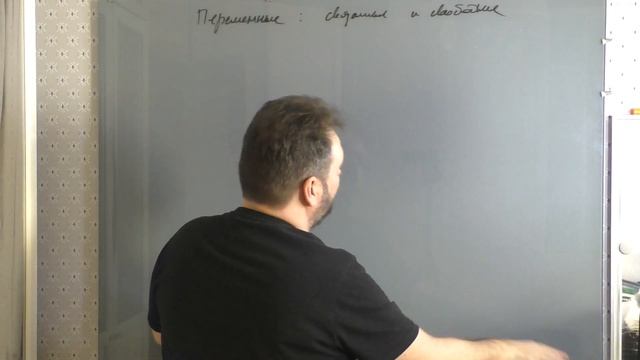 Математика как иностранный. A2-1. Исчисление предикатов. смотреть онлайн