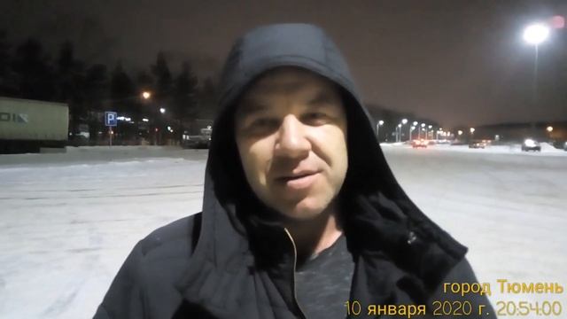 Отзывы по настройке СиБи антенн с 18 по 22г, Тюмень смотреть онлайн