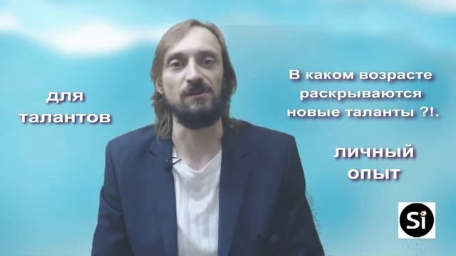 Видео Журнал 