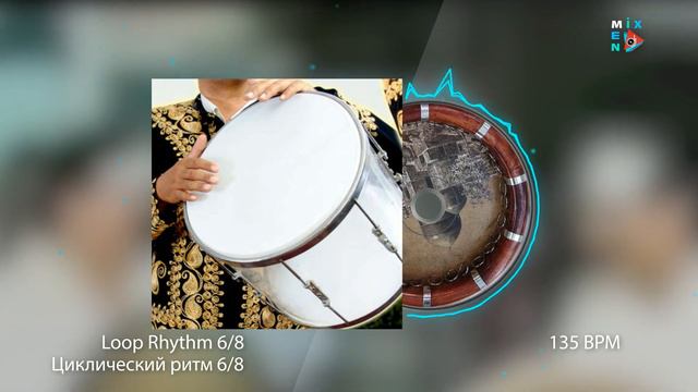 Loop Rhythm 6/8 135 BPM Циклический ритм 6/8 смотреть онлайн