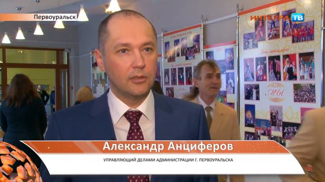 Знамя победы 27 04 15 смотреть онлайн