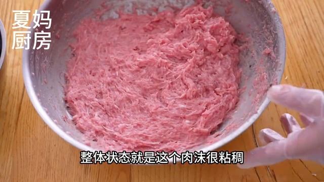 很详细的紫菜云吞做法，和早餐店一样的口感，肉馅紧实有嚼劲好吃
