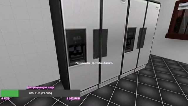 Приватная игра 31.01 от лица Рантаро Амами смотреть онлайн