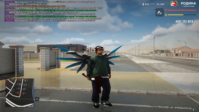 Sa DirectX 3.0 на RODINA RP | САМАЯ КРАСИВАЯ ГРАФИКА на RODINA RP в GTA CRMP SAMP смотреть онлайн