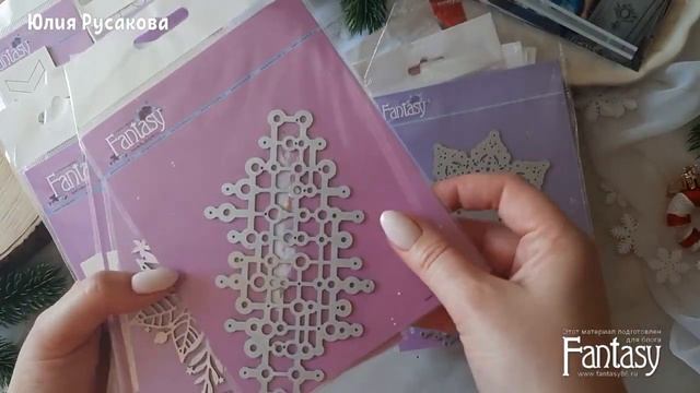 #СП_СнегИскрится Новогодний фотоальбом Обзор материалов Скрапбукинг смотреть онлайн