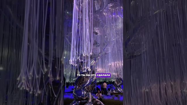 Опасные фразы в отношениях ? смотреть онлайн