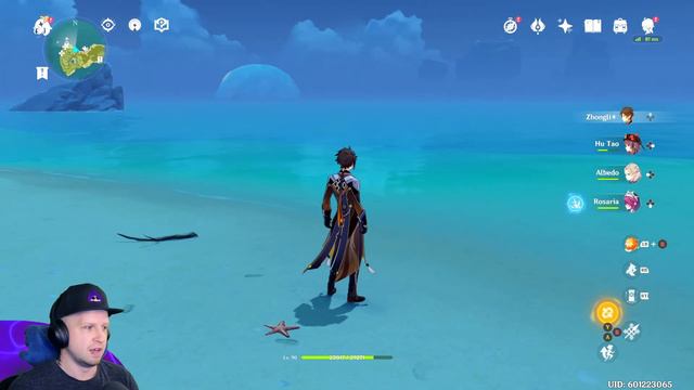 NEW WORLD BOSS! MAGUU KENKI HAS AWAKEN (Drops Kazuha Materials) | Genshin Impact 1.6 смотреть онлайн