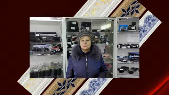 подарок смотреть онлайн