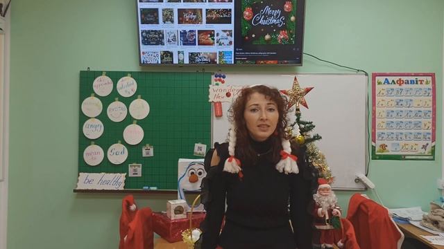 Праздничный Новогодний урок-квест на тему : " Коварный Гринч, похититель Рождества " смотреть онлайн