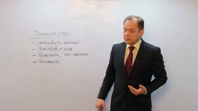 БВ №19. смотреть онлайн