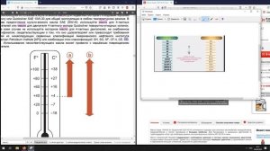 Выбор и замена масла и фильтра в 4х-тактном лодочном моторе. Mercury-Tohatsu f 25/30