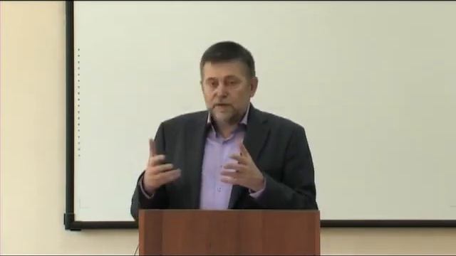 Иван Есаулов. Лекция "Культурное бессознательное и художественное творчество". смотреть онлайн