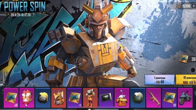 Новый скин игрушечная сила забираем мифическую моду 😎 Yangi keys toy power opencase смотреть онлайн