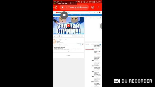 Стрим про бс (блок страйк) смотреть онлайн