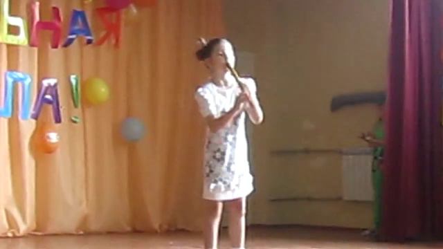 Одинокий пастух смотреть онлайн