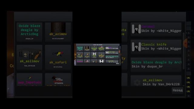 слив кодов для брутал страйк смотреть онлайн