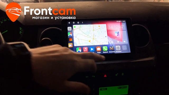 Автомагнитола Canbox H-Line 4197 для Land Rover Discovery 3 на ANDROID