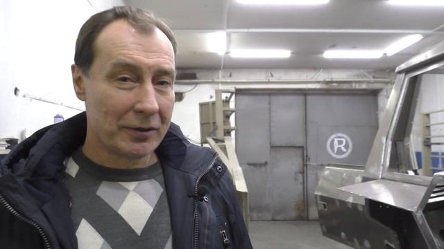 Обзор производства BigBo от Лапсакова Александра. смотреть онлайн