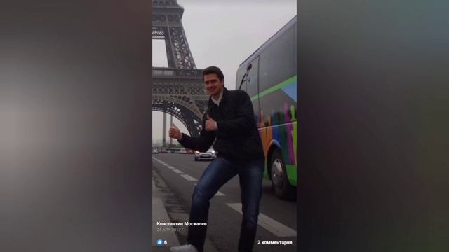 Костя Красноярск. Друг смотреть онлайн