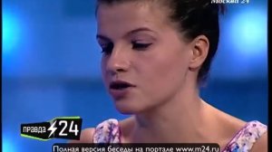 Уникальная Валерия Гай Германика