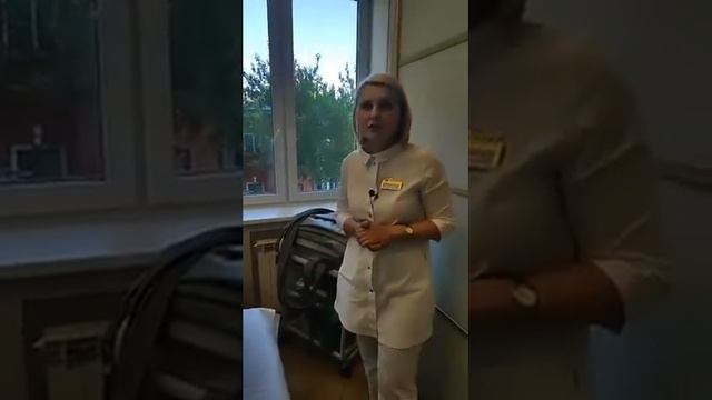 Интегративный подход к моделирование фигуры
