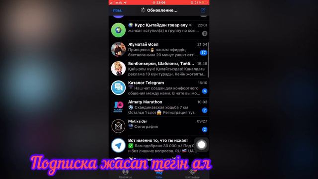 #Хит копилка из тик тока .#Бесплатно.#Как копить деньги? Уроки.Копилка жасап үйрен тегін сабақ смотреть онлайн
