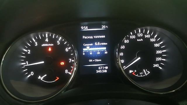расход топлива ниссан кашкай смотреть онлайн