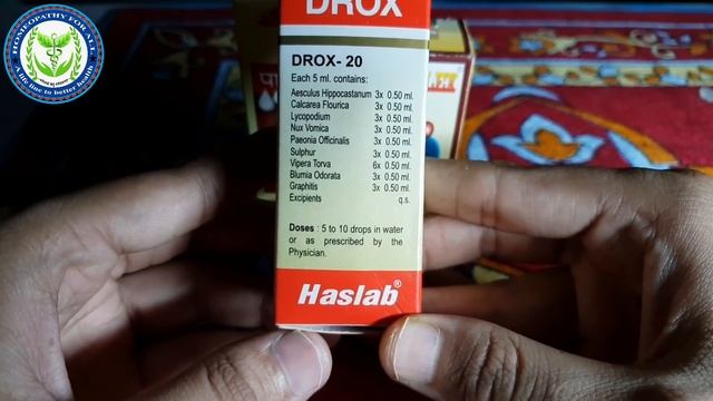 Top 3 Homeopathic Drop for piles ? Bleeding piles | anal fissure | constipation | चुभन और जलन ! смотреть онлайн