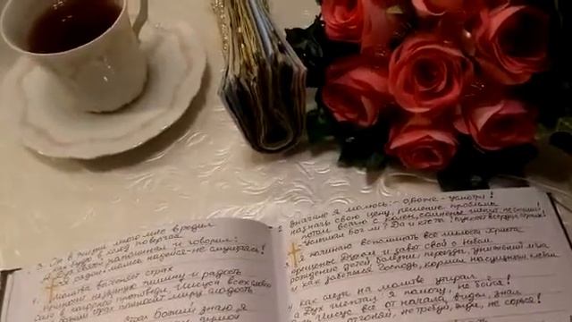 христианские стихи Mamas Gedicht 14 - я верю в чудеса - Ich glaube an Wunder смотреть онлайн