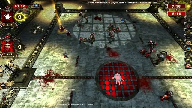 Blood Bowl Chaos Edition - First Try смотреть онлайн