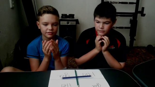 Вызываем дух Чарли Чарли)))) смотреть онлайн