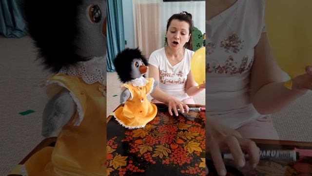 4 е занятие Эмоции смотреть онлайн