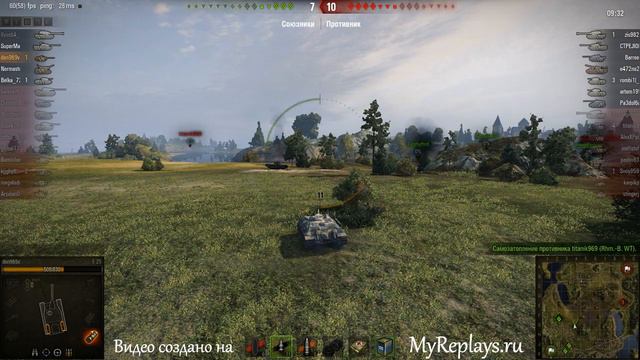 WOT: Топь - - 4 фрага - смотреть онлайн