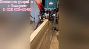 врезка и установка магнитного замка