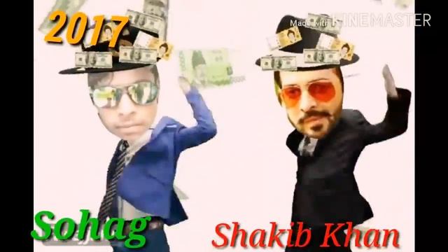 Bangla Song Sohag Sohag