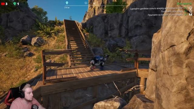 НОЧНОЙ СТРИМ? Я КОЗЁЛ - Треш игра!? ( Goat Simulator 3 ) смотреть онлайн