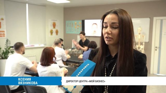 Телеканал Хабаровск