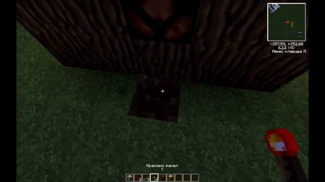 Майнкрафт Видео мод Губка Боб смотреть онлайн