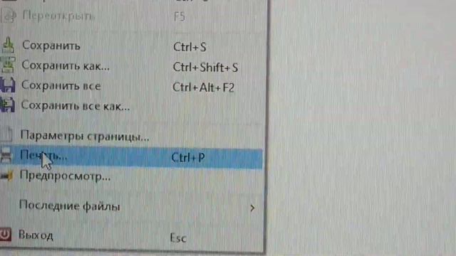 IT Яркий путь