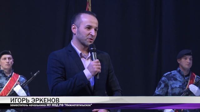 Тагильскому ОМОНу 26 лет